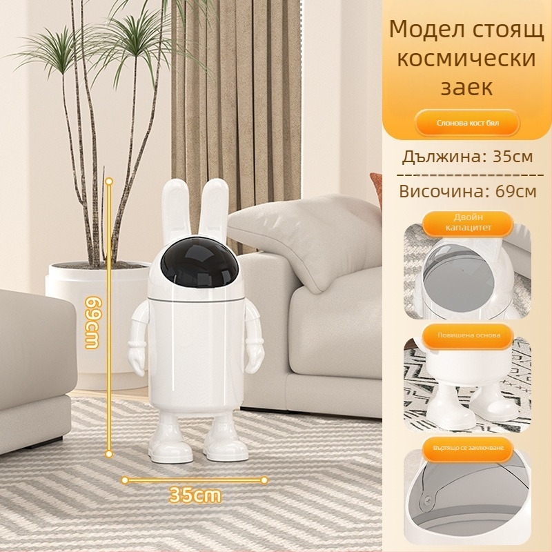 Кошче за боклук с висока стойност за красота 2025, боклук за хол, сладък забавен анимационен астронавт, тоалетна, голяма кофа за съхранение с капак