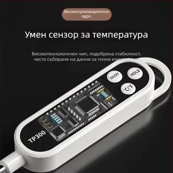 Домашен температурен уред температура на водата температура на маслото високопрецизен електронен цифров дисплей храна пържене печене кухня термометър за мляко