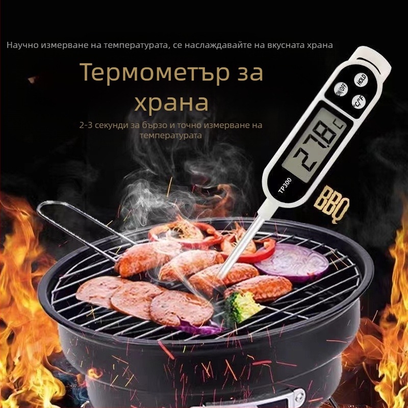 Домашен температурен уред температура на водата температура на маслото високопрецизен електронен цифров дисплей храна пържене печене кухня термометър за мляко