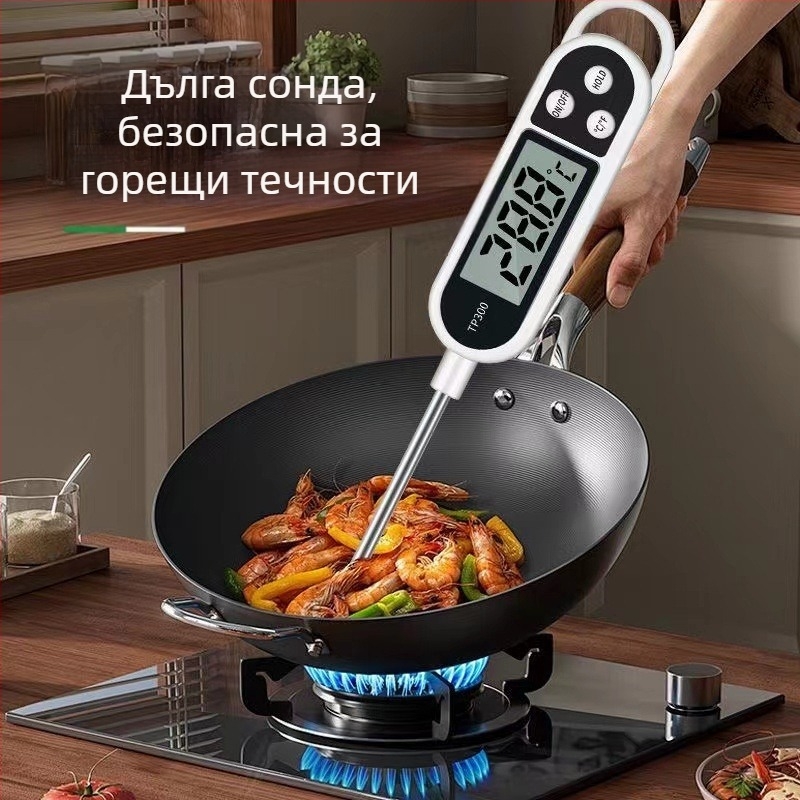 Домашен температурен уред температура на водата температура на маслото високопрецизен електронен цифров дисплей храна пържене печене кухня термометър за мляко