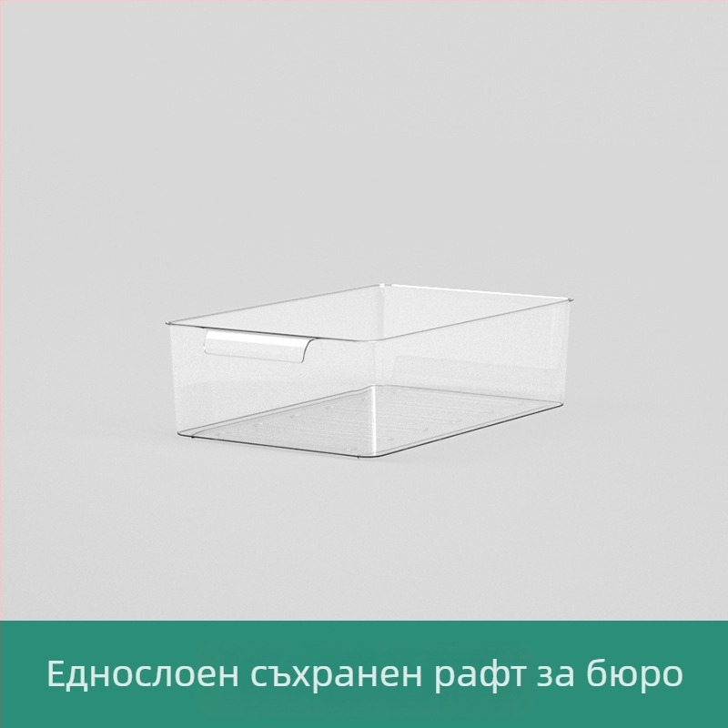 Допаминов стелаж за съхранение на плот, кутия за малко чекмедже, офис, студентско бюро, организация на работното място, артефакт