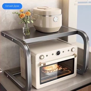 Нова стойка за микровълнова фурна, домакински плот, многофункционална фурна за съхранение, специална удебелена двуслойна скоба за микровълнова фурна
