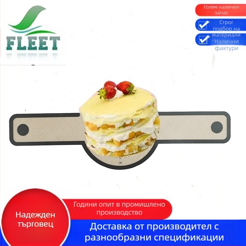 0.7 мм уплътнение за печене на фритюрник с горещ въздух, прехвърляне на тесто за фритюрник, подложка за печене с дълга дръжка