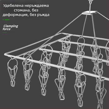 Смела сушилня, мулти-щипка от неръждаема стомана, чорапи за дрехи, многофункционална ветроустойчива чорапа, детска закачалка, кука за артефакт
