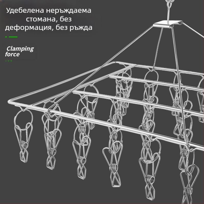 Смела сушилня, мулти-щипка от неръждаема стомана, чорапи за дрехи, многофункционална ветроустойчива чорапа, детска закачалка, кука за артефакт