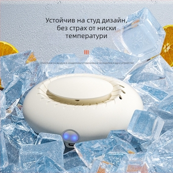 Нов дезодорант за автомобилен пречиствател на въздух, интелигентен озонов дезодорант за домакински хладилник, поддържащ свежестта, стерилизиращ дезодорант