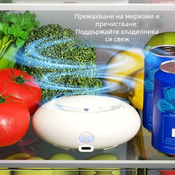 Нов дезодорант за автомобилен пречиствател на въздух, интелигентен озонов дезодорант за домакински хладилник, поддържащ свежестта, стерилизиращ дезодорант