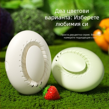 Нов дезодорант за автомобилен пречиствател на въздух, интелигентен озонов дезодорант за домакински хладилник, поддържащ свежестта, стерилизиращ дезодорант