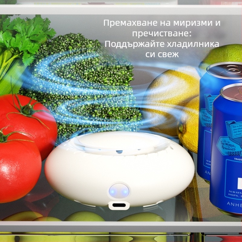 Нов дезодорант за автомобилен пречиствател на въздух, интелигентен озонов дезодорант за домакински хладилник, поддържащ свежестта, стерилизиращ дезодорант