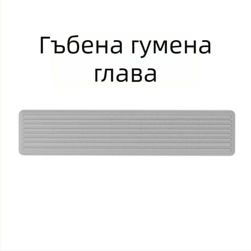 Мини моп за почистване на маса за кола, ръчен сгъваем малък моп за почистване на маса, близо до залата