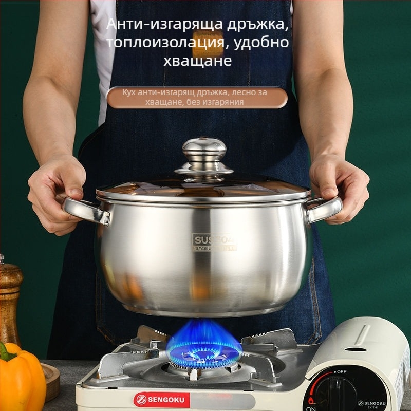 304 Неръждаема стомана, тенджера за супа с удебелено дъно, тенджера за ябълки, домакинска тенджера с двоен ушен съд, голяма тенджера с корем, индукционна печка, задушаване, устойчивост на висока температура