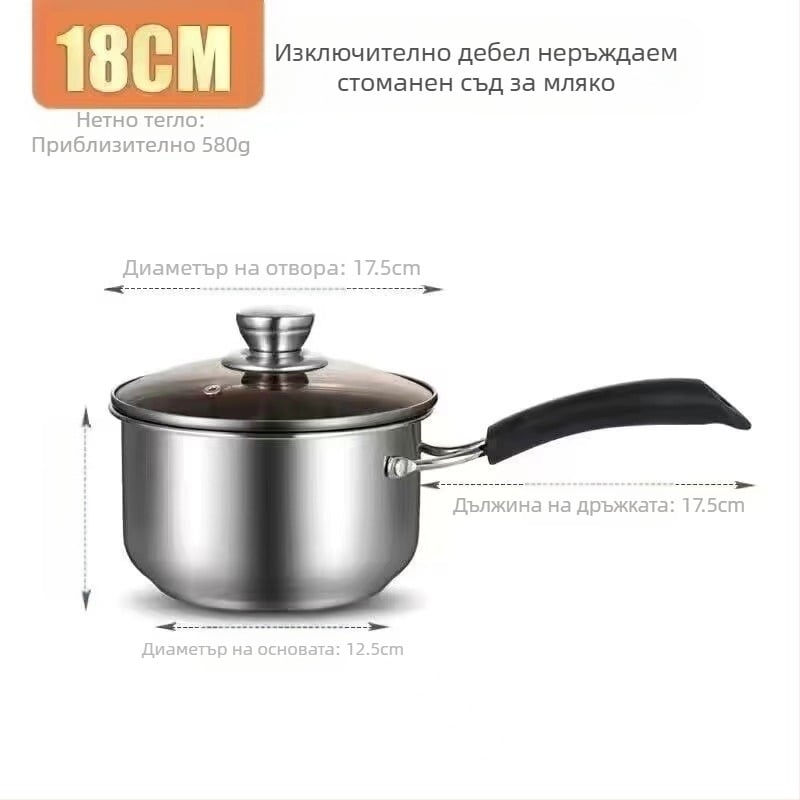 304 Неръждаема стомана, тенджера за супа с удебелено дъно, тенджера за ябълки, домакинска тенджера с двоен ушен съд, голяма тенджера с корем, индукционна печка, задушаване, устойчивост на висока температура