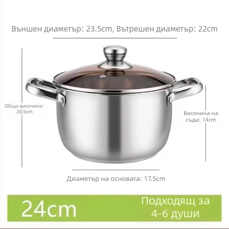 304 Неръждаема стомана, тенджера за супа с удебелено дъно, тенджера за ябълки, домакинска тенджера с двоен ушен съд, голяма тенджера с корем, индукционна печка, задушаване, устойчивост на висока температура