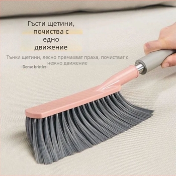 Мека четка за диван, четка за легло, дълга дръжка, четка за почистване на легло, спалня, почистване на дома, легло, сладък артефакт от метла