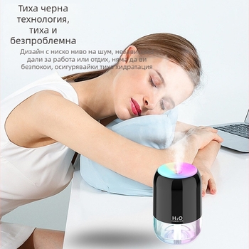 Симулационна машина за ароматерапия с пламък, домакинска настолна тамянна горелка, ултразвукова атомизация, цветна градиентна лампа, овлажнител