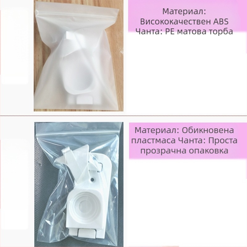 Поставка за съхранение на електрическа четка за зъби, основа за четка за зъби, стенен монтаж, обикновена поставка за съхранение на ежедневни нужди, държач за четка за зъби