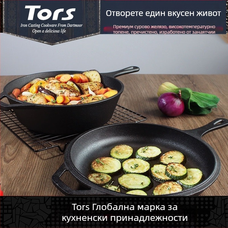 Tols Export Чугунен тиган с една дръжка и двойно предназначение, едноръкохватков, чист чугунен тиган за яхния, домакински, без покритие, капак за приготвяне на тиган