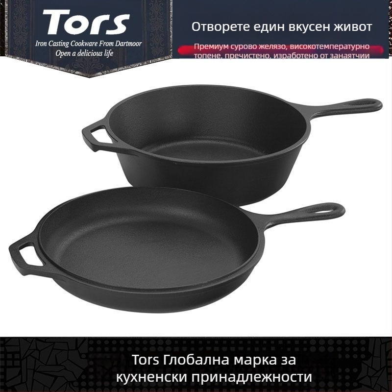 Tols Export Чугунен тиган с една дръжка и двойно предназначение, едноръкохватков, чист чугунен тиган за яхния, домакински, без покритие, капак за приготвяне на тиган