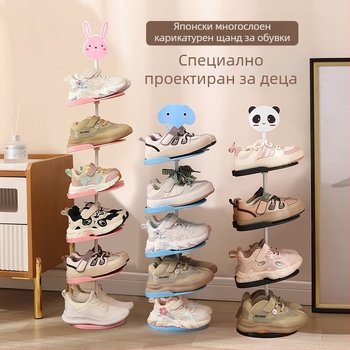 Детска поставка за обувки, малка, анимационна, домакинска поставка за съхранение на бебешки обувки, в японски стил, спестяваща място, детска креативна...