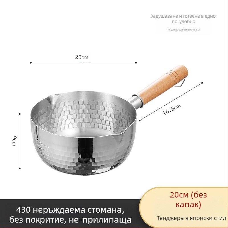 304 Неръждаема стомана Снежен тиган Непокрит Мляко Тенджера Хранителна добавка Тиган за пържене Удебелен Тенджера за инстантни юфка Японска дървена дръжка Тенджера за мляко