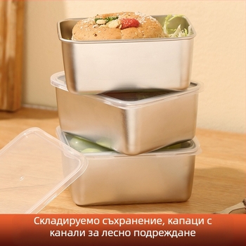 Малка кутия за обяд от неръждаема стомана с капак, кутия за хранителни опаковки, гореща тенджера със саксия за зеленчуци, задълбочаваща се квадратна кутия за приготвяне на храна на открито