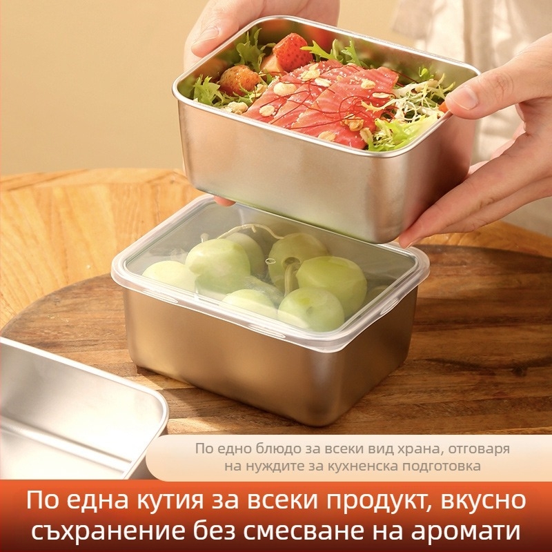 Малка кутия за обяд от неръждаема стомана с капак, кутия за хранителни опаковки, гореща тенджера със саксия за зеленчуци, задълбочаваща се квадратна кутия за приготвяне на храна на открито