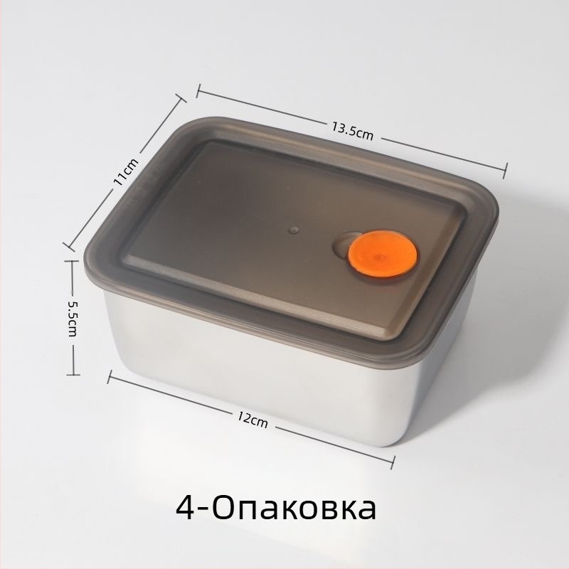 Малка кутия за обяд от неръждаема стомана с капак, кутия за хранителни опаковки, гореща тенджера със саксия за зеленчуци, задълбочаваща се квадратна кутия за приготвяне на храна на открито