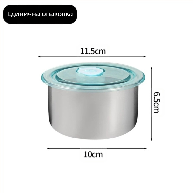 Малка кутия за обяд от неръждаема стомана с капак, кутия за хранителни опаковки, гореща тенджера със саксия за зеленчуци, задълбочаваща се квадратна кутия за приготвяне на храна на открито