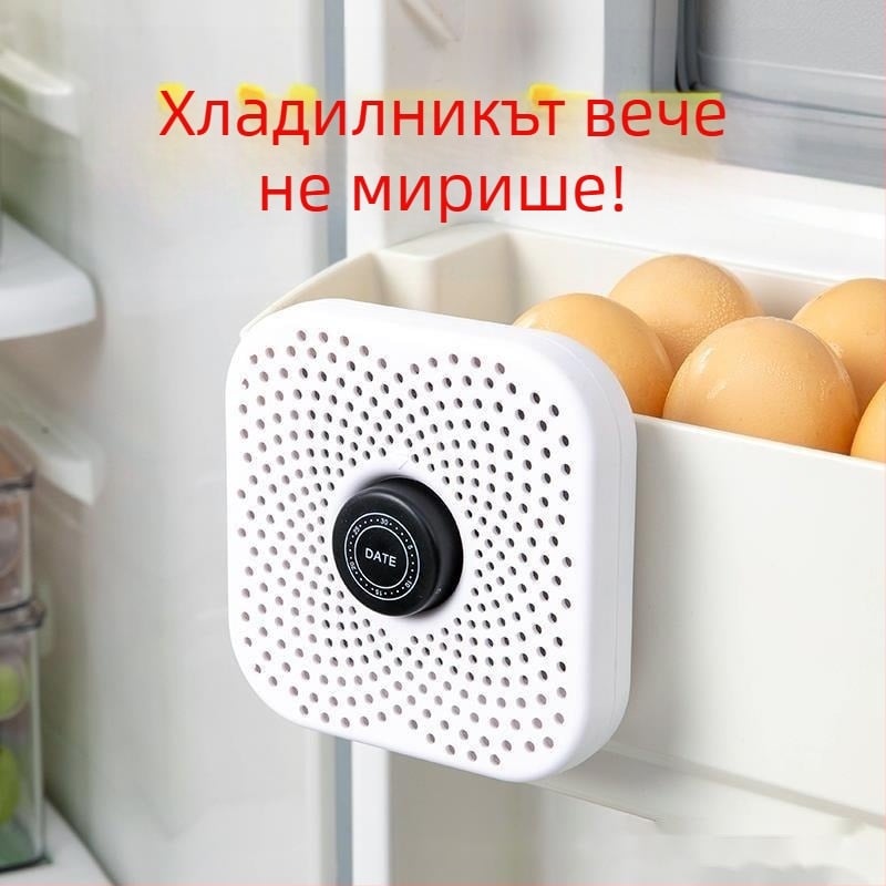 Дезодорант за хладилник, стерилизация, консервиране, дезодорант с активен въглен, дезодорант за домакинство, кутия за дезодорант за фризер, дезодорант, артефакт