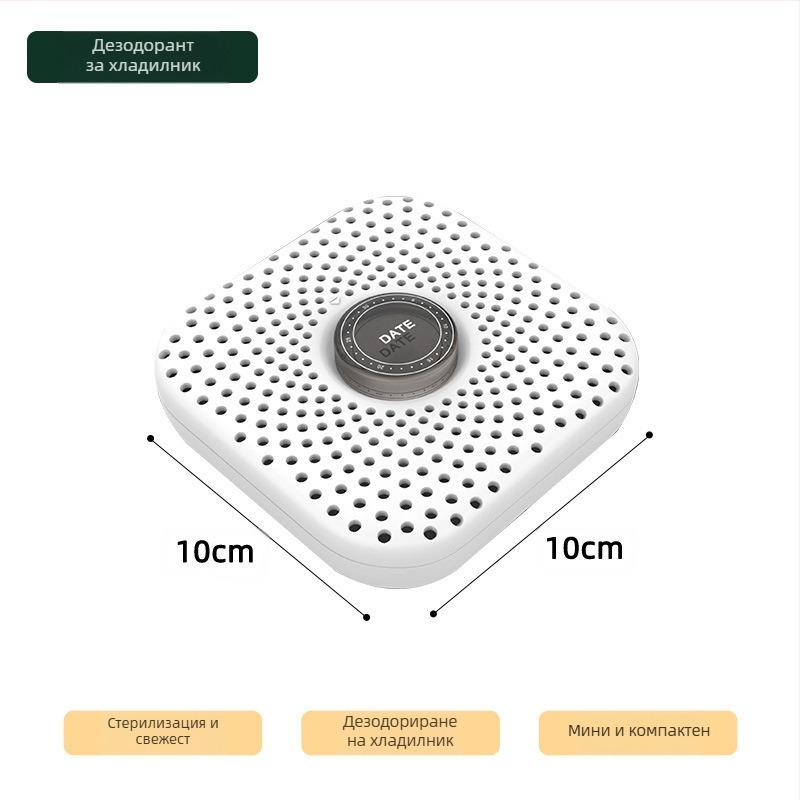 Дезодорант за хладилник, стерилизация, консервиране, дезодорант с активен въглен, дезодорант за домакинство, кутия за дезодорант за фризер, дезодорант, артефакт