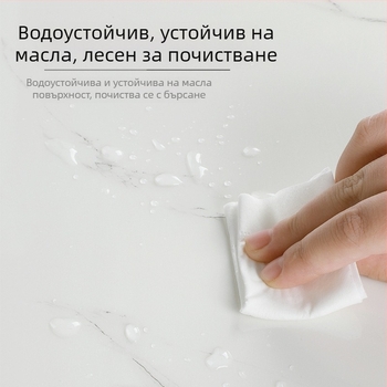 Стикери за тоалетна, водоустойчиви стикери за стена, баня, стена на баня, повредени, скрити, грозни стикери за плочки, алуминиева пластмасова плоскост, самозалепващи се тапети