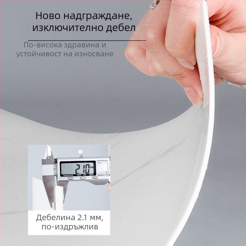 Стикери за тоалетна, водоустойчиви стикери за стена, баня, стена на баня, повредени, скрити, грозни стикери за плочки, алуминиева пластмасова плоскост, самозалепващи се тапети