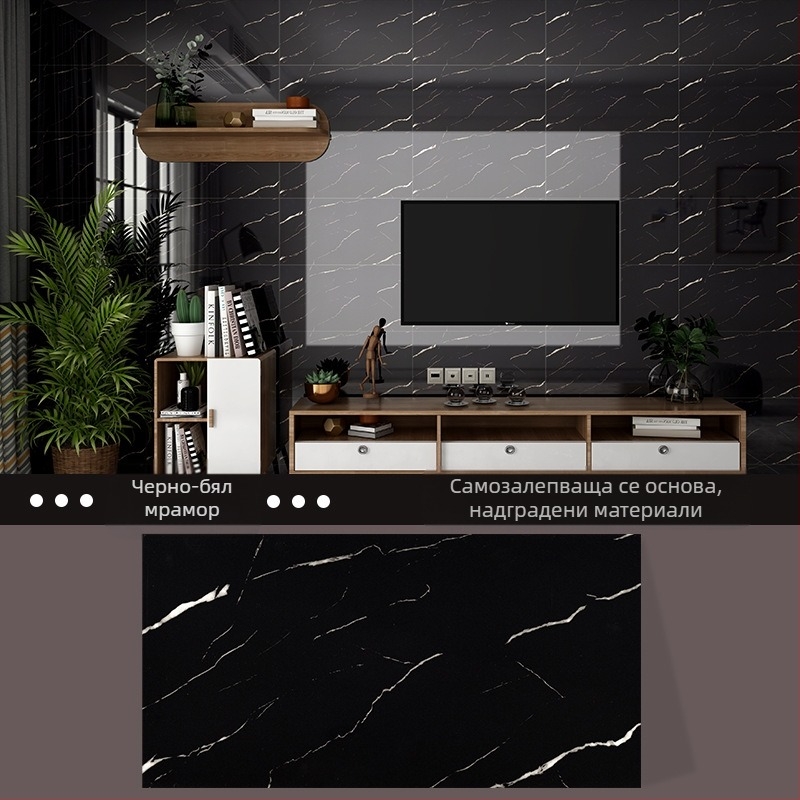 Стикери за тоалетна, водоустойчиви стикери за стена, баня, стена на баня, повредени, скрити, грозни стикери за плочки, алуминиева пластмасова плоскост, самозалепващи се тапети