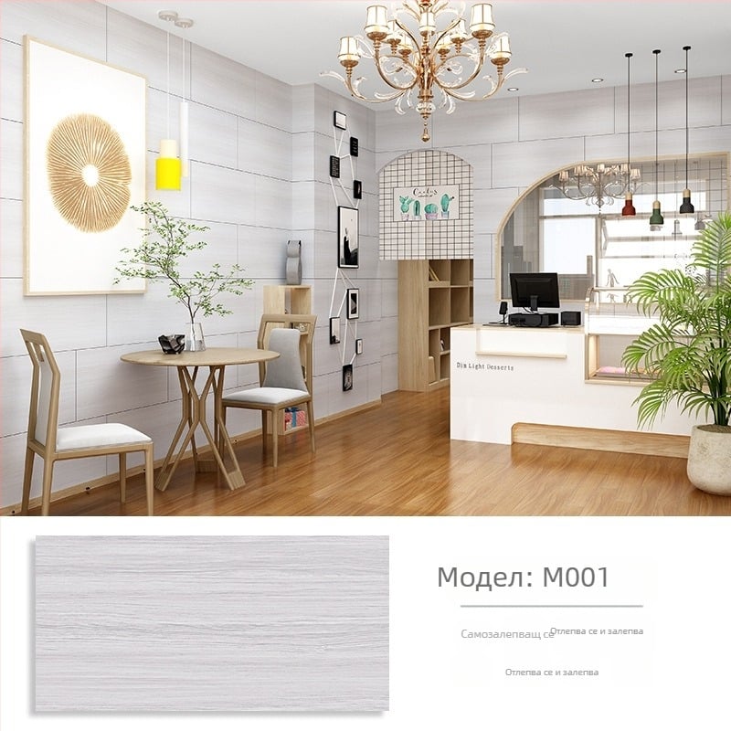 Стикери за тоалетна, водоустойчиви стикери за стена, баня, стена на баня, повредени, скрити, грозни стикери за плочки, алуминиева пластмасова плоскост, самозалепващи се тапети