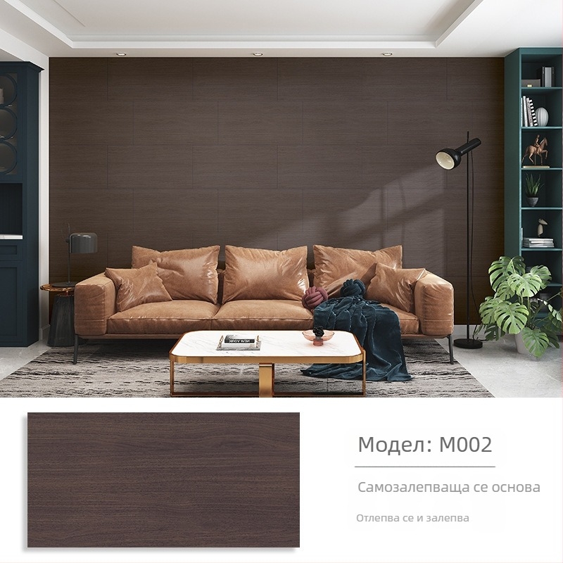 Стикери за тоалетна, водоустойчиви стикери за стена, баня, стена на баня, повредени, скрити, грозни стикери за плочки, алуминиева пластмасова плоскост, самозалепващи се тапети