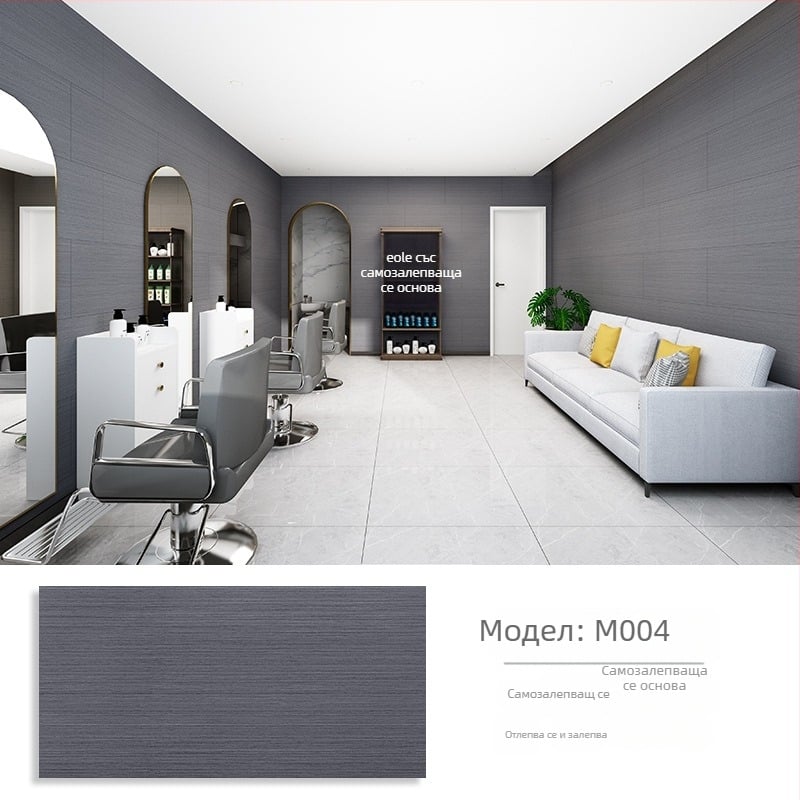 Стикери за тоалетна, водоустойчиви стикери за стена, баня, стена на баня, повредени, скрити, грозни стикери за плочки, алуминиева пластмасова плоскост, самозалепващи се тапети