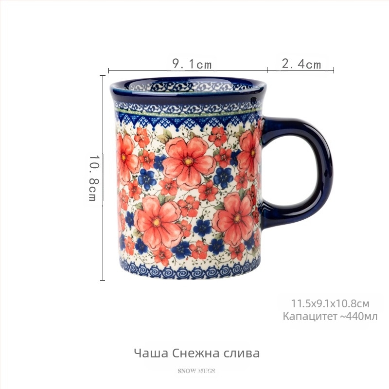 Полска керамична чаша Home Amazon Двойка чаша за кафе чаша за вода чаша за закуска чаша за чай чаша за кафе