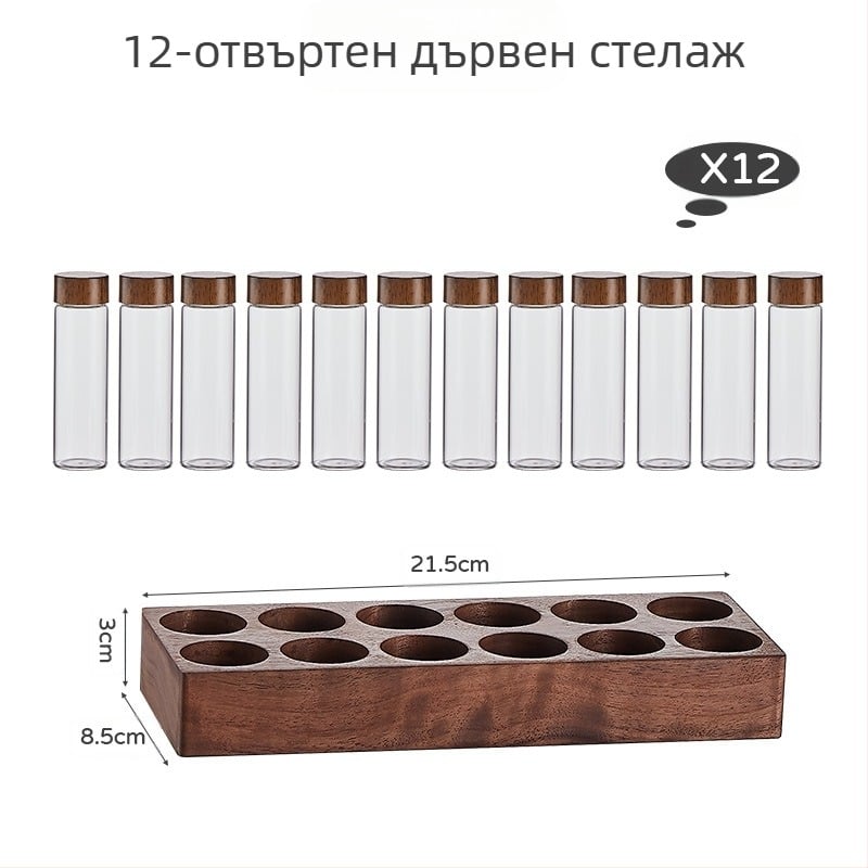 Подопаковка за кафе на зърна, епруветка, стъклена, орехова, стойка за показване, единична епруветка за съхранение, комплект за кафе, запечатан буркан, бутилка с аромат