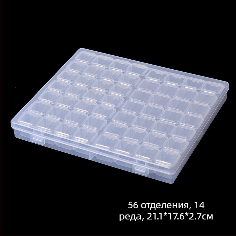 Кутия за лак за нокти от полипропилен с 56 отделения, кутия за съхранение на 28 малки предмета с капак, кутия за части с отделения, прозрачна кутия за съхранение на едро