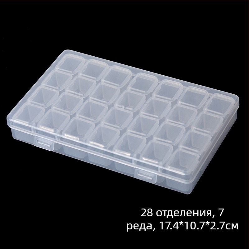Кутия за лак за нокти от полипропилен с 56 отделения, кутия за съхранение на 28 малки предмета с капак, кутия за части с отделения, прозрачна кутия за съхранение на едро