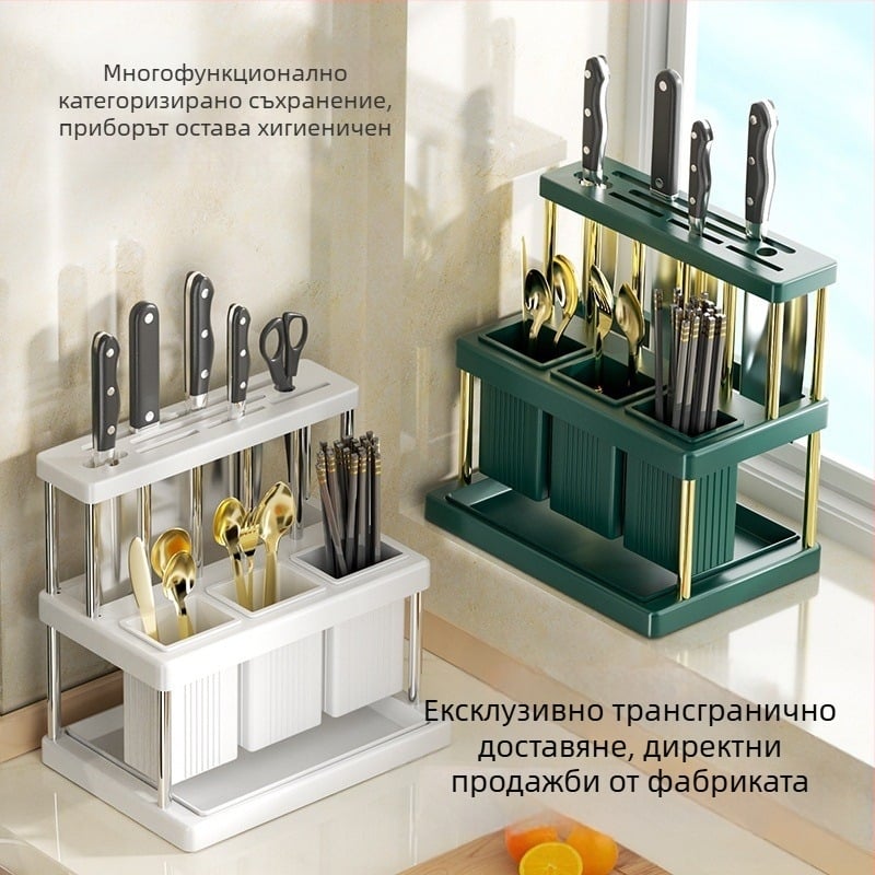 Популярен държач за ножове, тръба за клечки за хранене, многофункционален кухненски рафт за съхранение на ножове и вилици