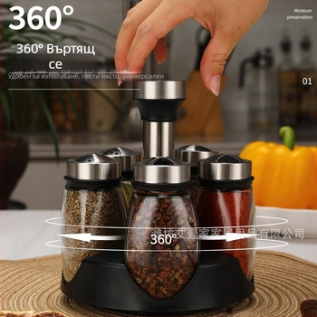 Кухненски принадлежности, въртящ се комплект стъклени бутилки за подправки, буркан от неръждаема стомана за подправки, поставка за бутилки за подправки, кутия за подправки