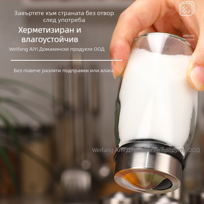 Кухненски принадлежности, въртящ се комплект стъклени бутилки за подправки, буркан от неръждаема стомана за подправки, поставка за бутилки за подправки, кутия за подправки