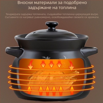 Керамична тенджера за супа Kangshu, тенджера за яхния, домакинска порцеланова тенджера с голям капацитет, тенджера за овесена каша с открит пламък, директно горене, термоустойчива газова тенджера