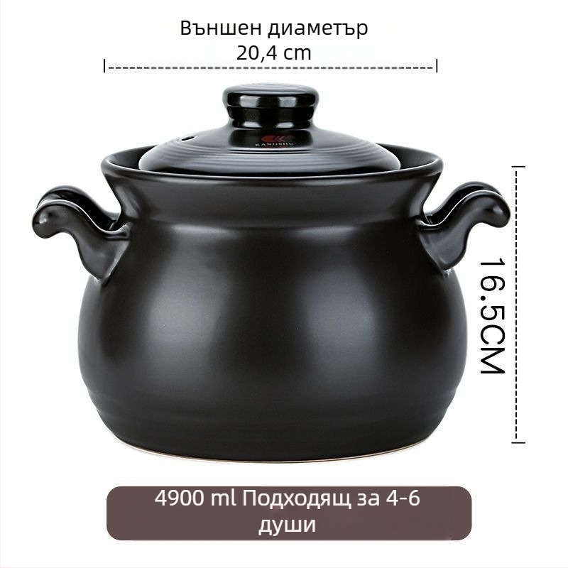 Керамична тенджера за супа Kangshu, тенджера за яхния, домакинска порцеланова тенджера с голям капацитет, тенджера за овесена каша с открит пламък, директно горене, термоустойчива газова тенджера