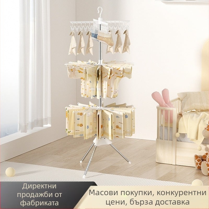 Търговия на едро на бебешки сушилник, многофункционален, дървовиден, подвижен, за балкон, подов, за кърпи, многослоен, за бебешки сушилник за пелени