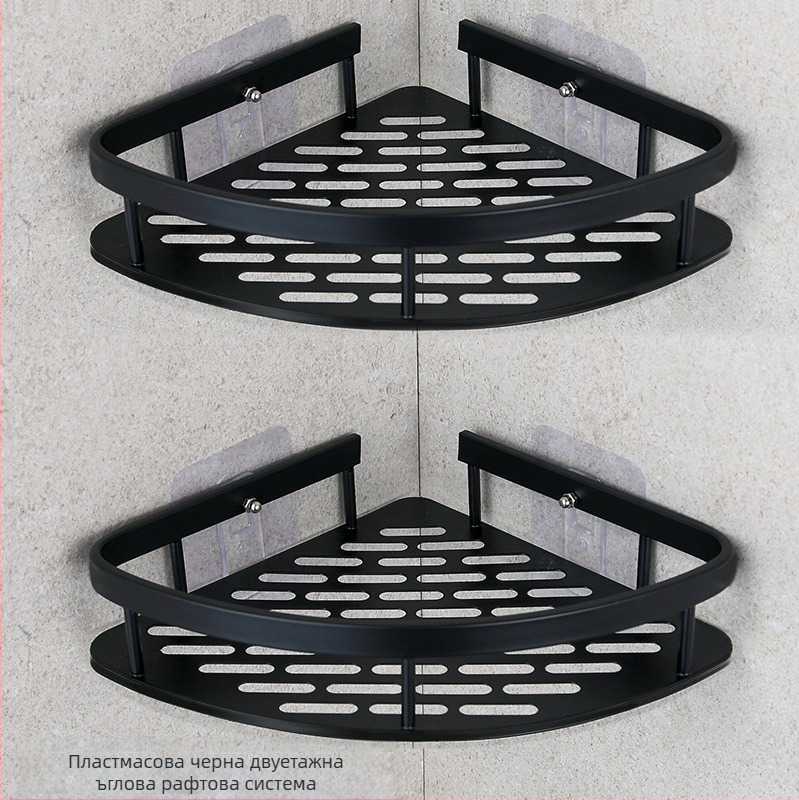 Триъгълна поставка за съхранение в банята, поставка за съхранение в банята, поставка за съхранение в банята, поставка за съхранение без перфоратор, поставка за кърпи