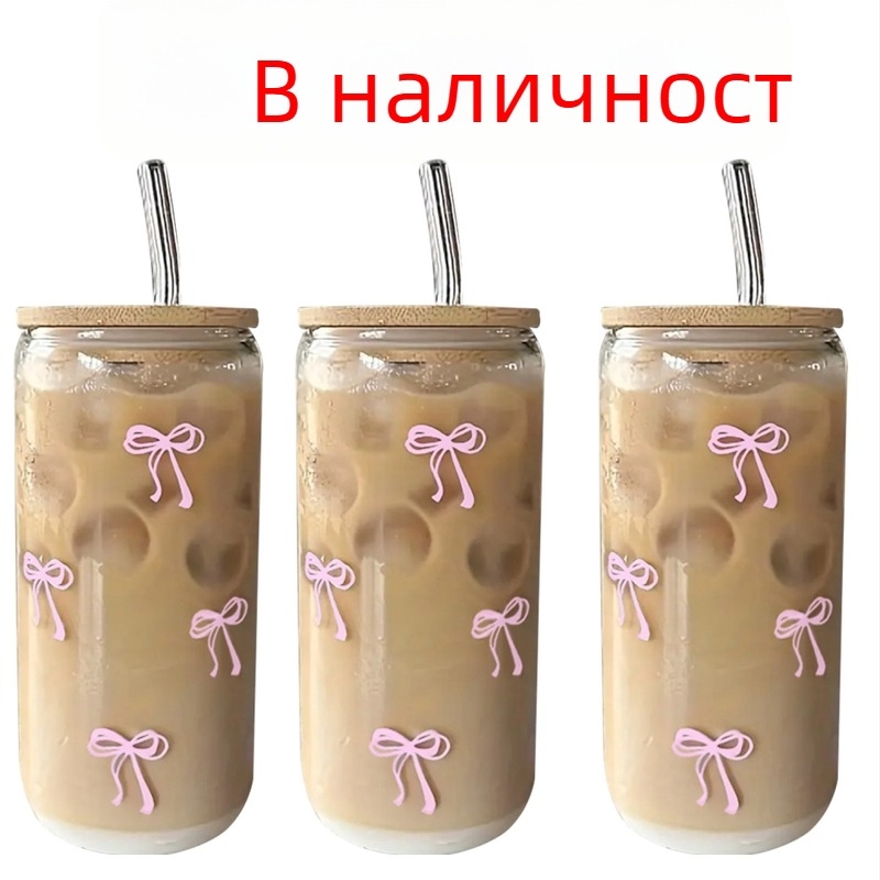 Amazon 16oz Bow High боросиликатно стъкло UV дигитален печат Coke Can Голям капацитет Сламена чаша