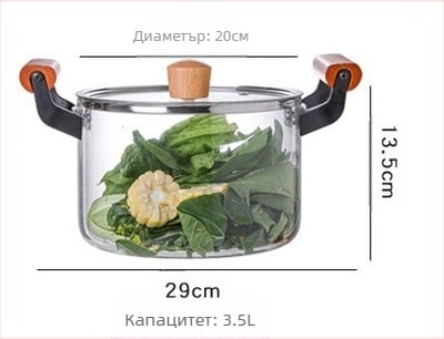 Домакински съд за изплакване, съд за овесена каша, съд за супа с отворен пламък, съд за яхния с дървена дръжка от високо боросиликатно стъкло, стъклен съд за готвене на юфка с голям капацитет