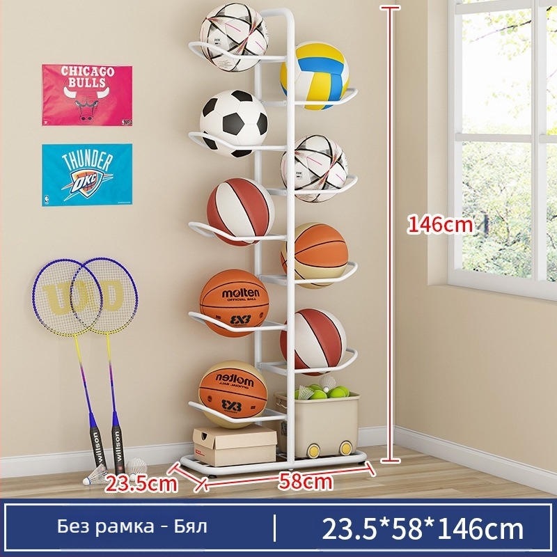 Детска стойка за съхранение на баскетболни топки, домакинска многослойна стойка за съхранение на топки, пинг-понг, бадминтон, ракета за играчки, кошница за съхранение на пода